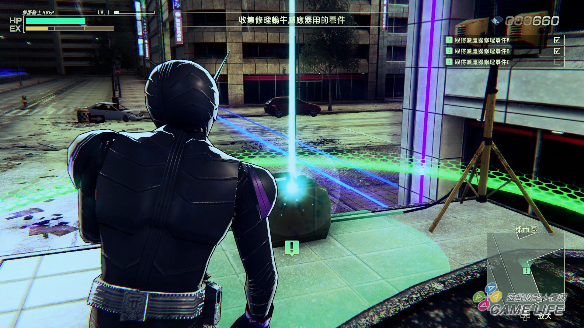 GameLIFE_20201104_21.jpg