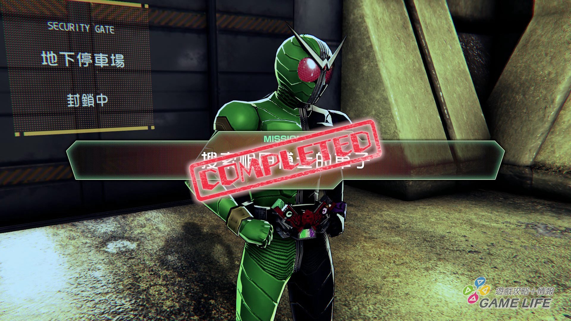 GameLIFE_20201104_44.jpg