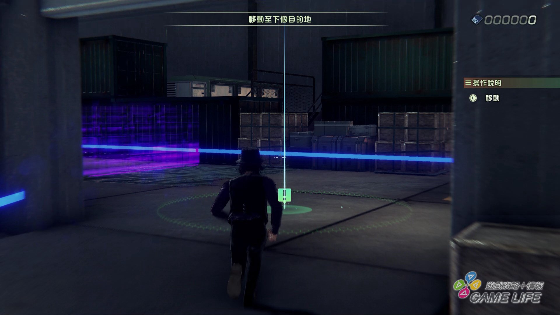 GameLIFE_20201104_06.jpg
