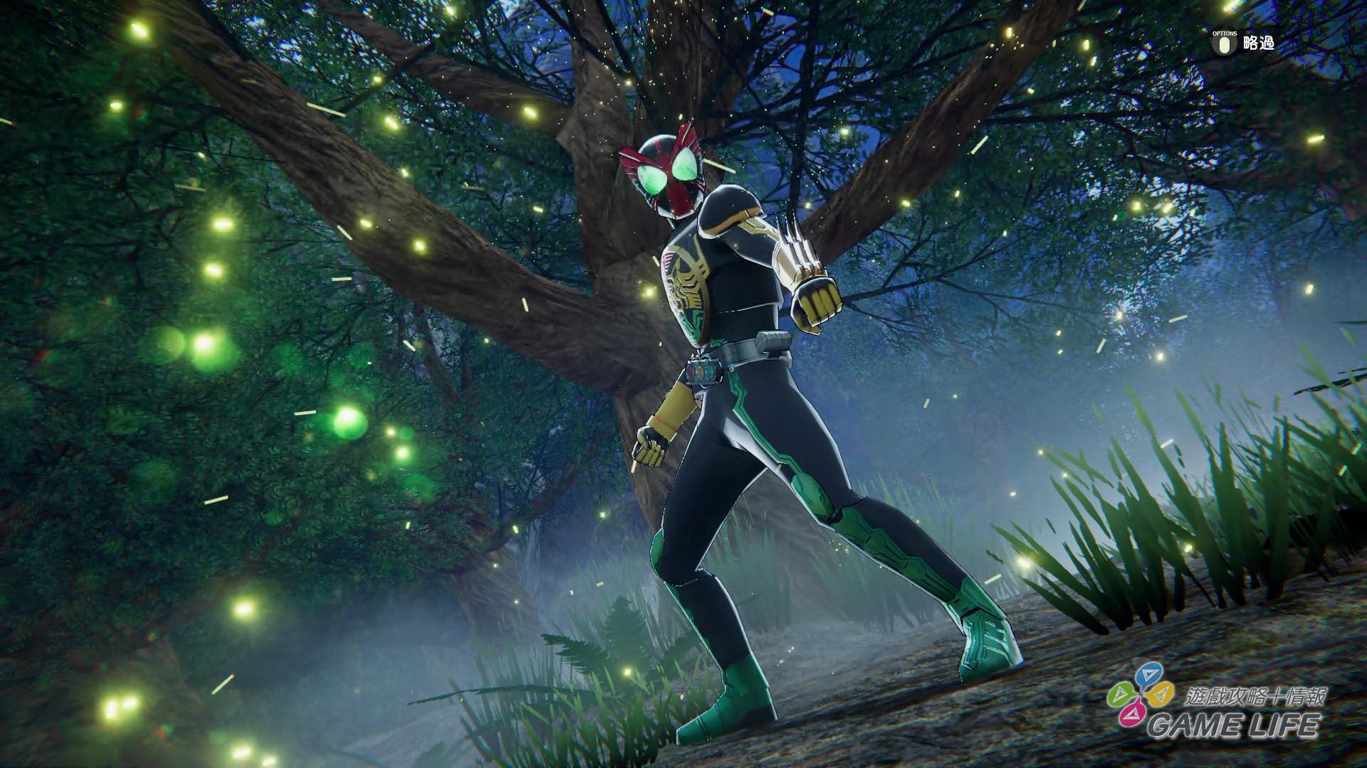 GameLIFE_20201104_49.jpg