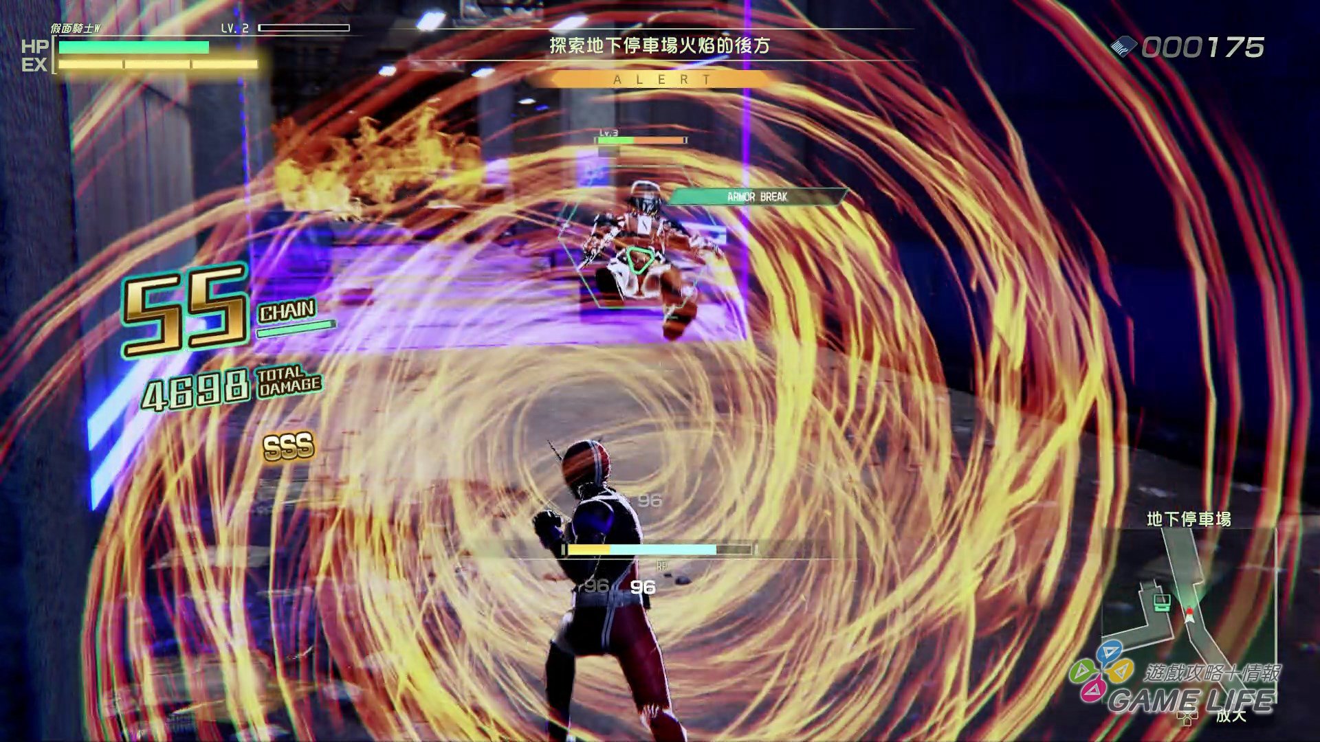 GameLIFE_20201104_39.jpg
