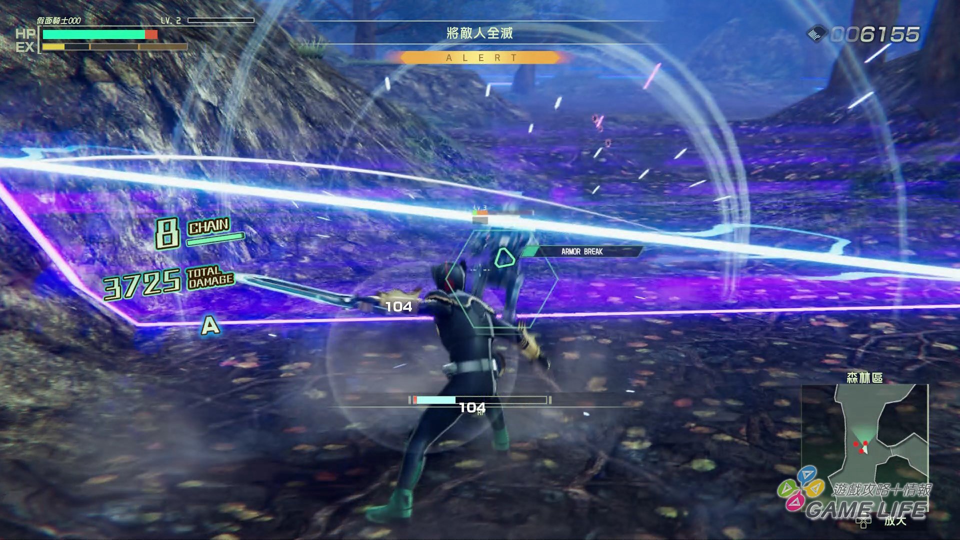 GameLIFE_20201104_51.jpg