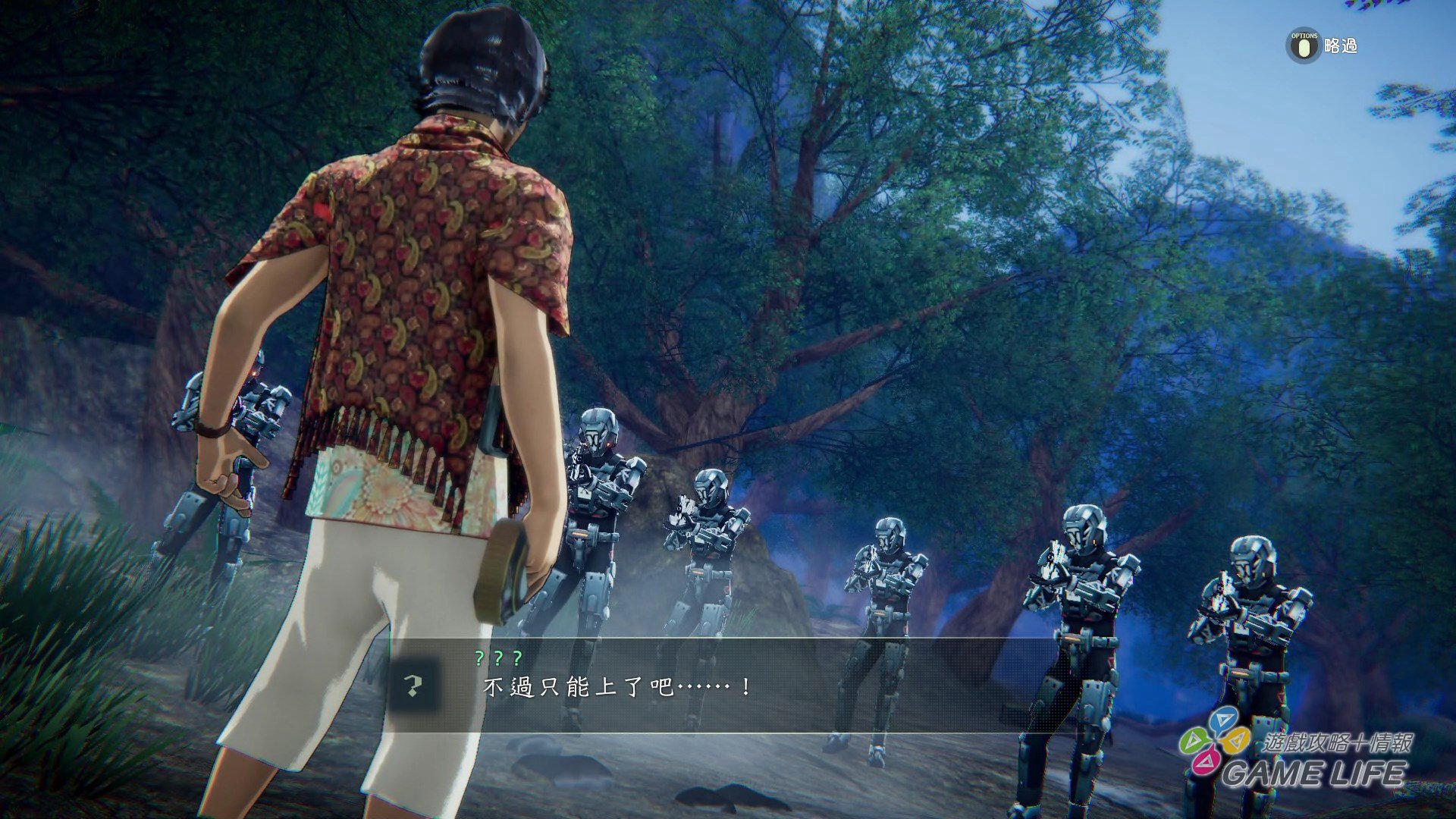 GameLIFE_20201104_48.jpg
