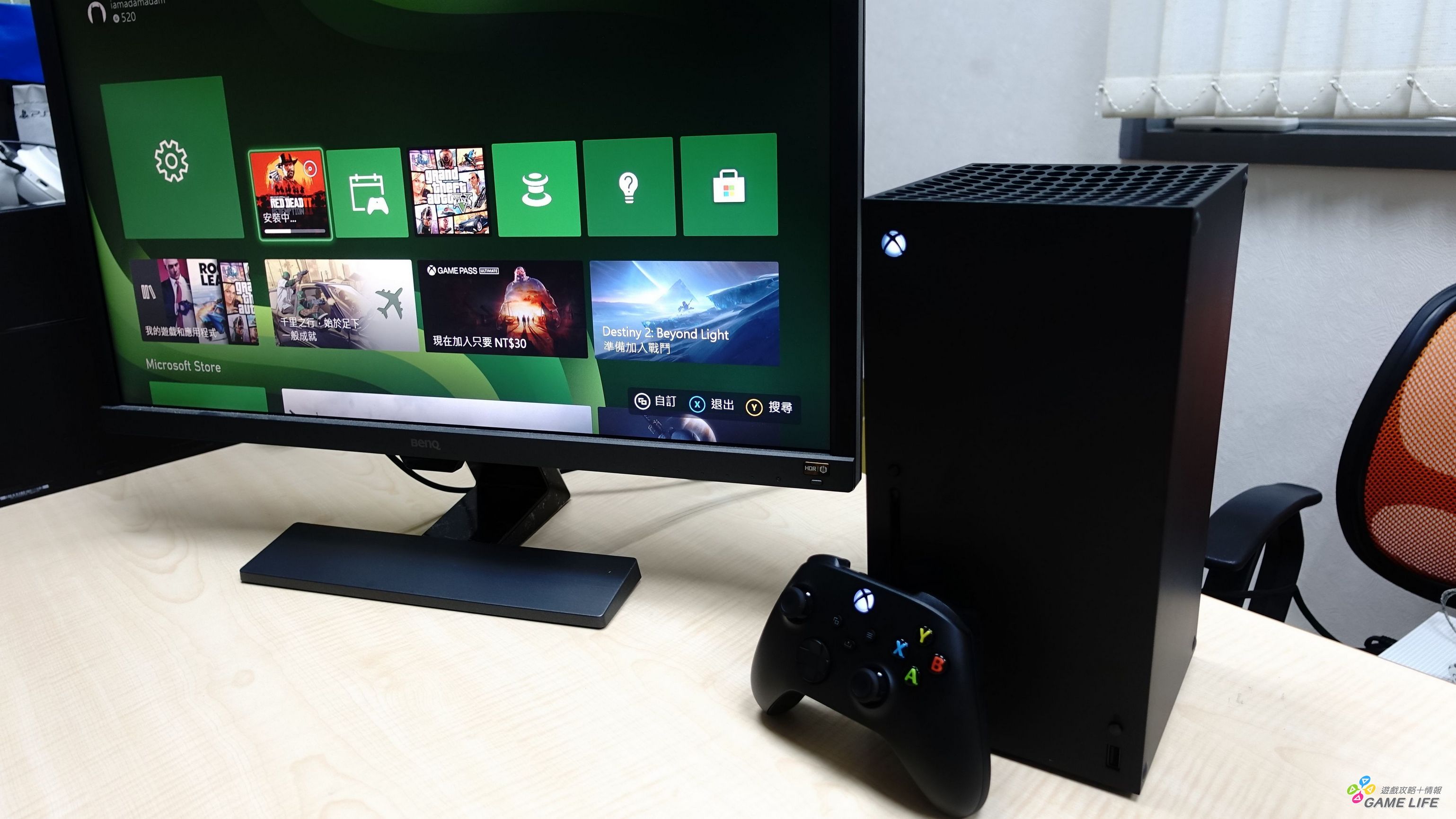 GameLife 20201105 012.JPG