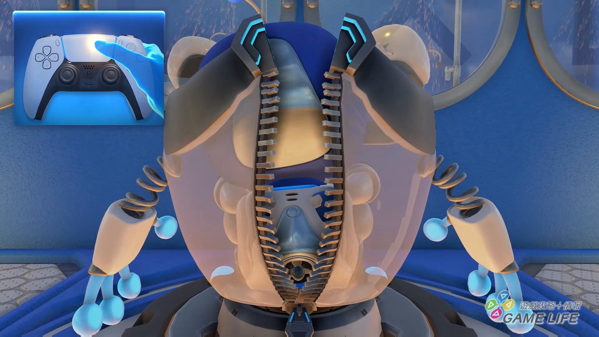 GameLIFE_20201105_19.jpg