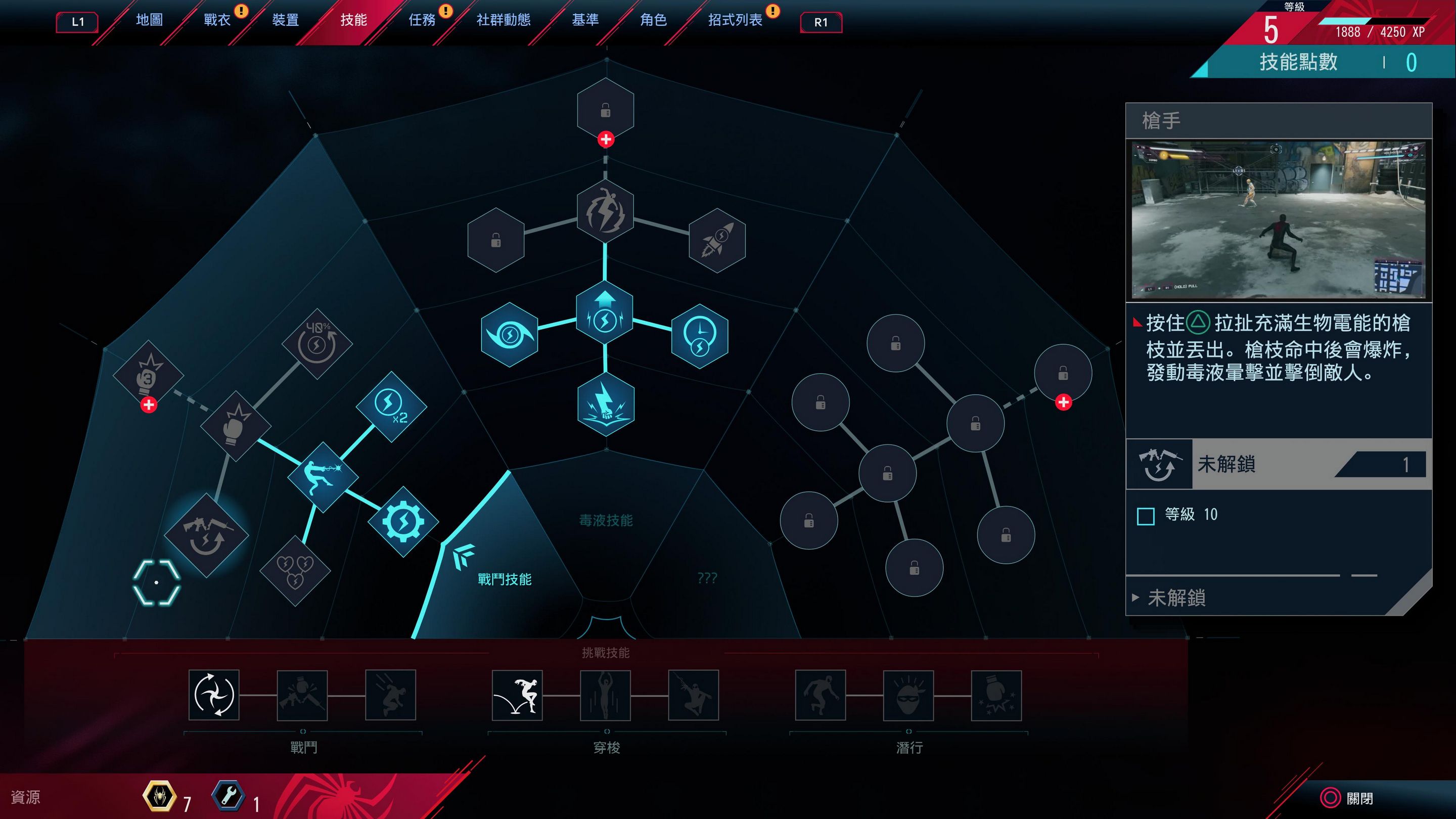 GameLife 20201106 039.JPG