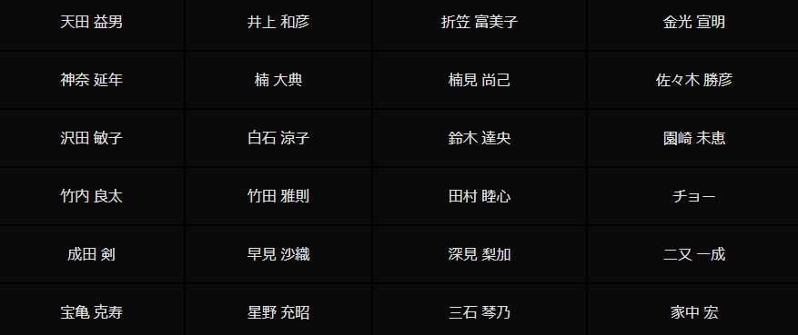 GameLife 20201109 008.jpg