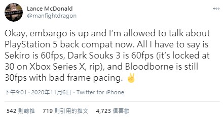 GameLife 20201111 003.jpg
