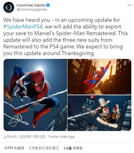 GameLife 20201111 005.jpg