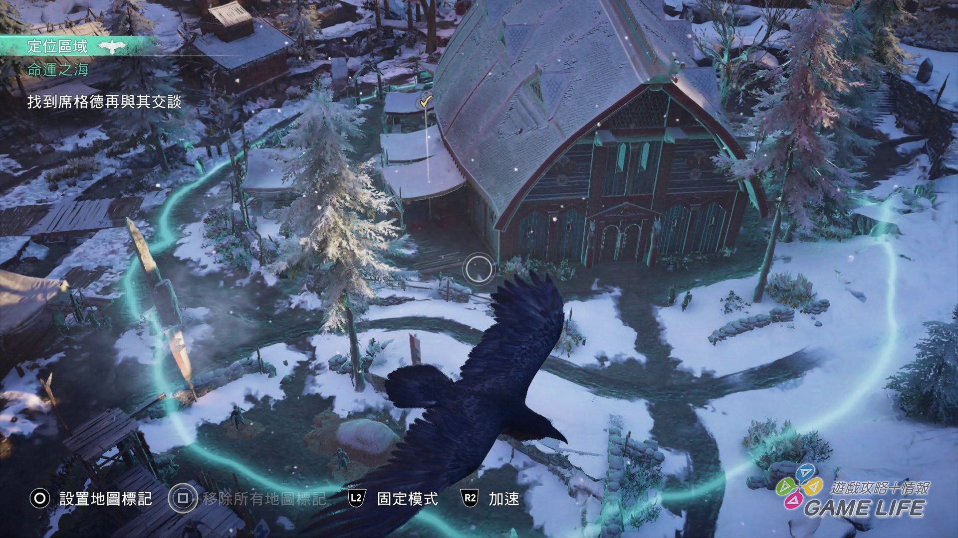 GameLife_20201112_62.jpg
