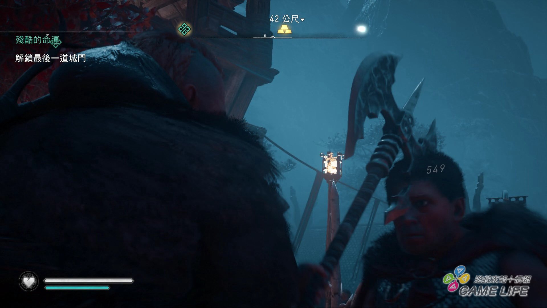 GameLife_20201112_52.jpg