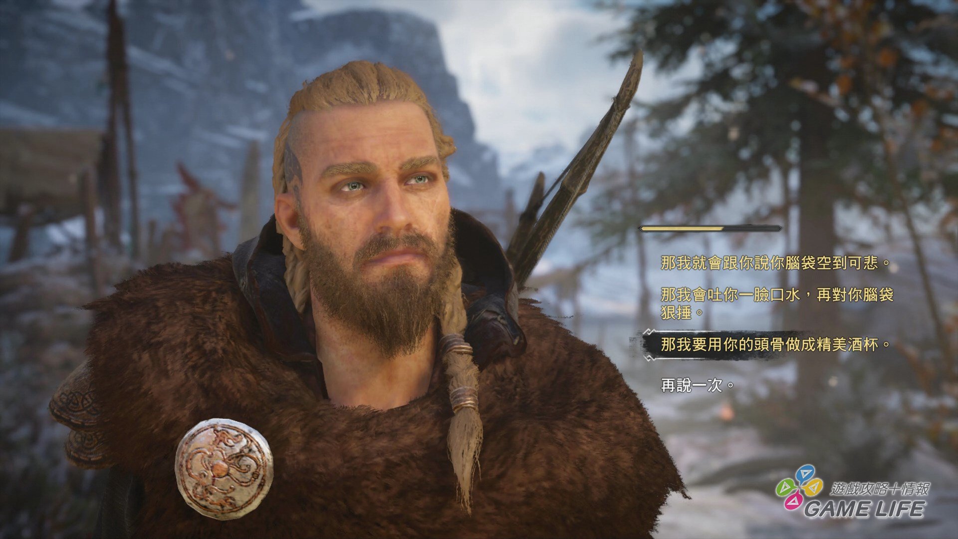 GameLife_20201112_29.jpg