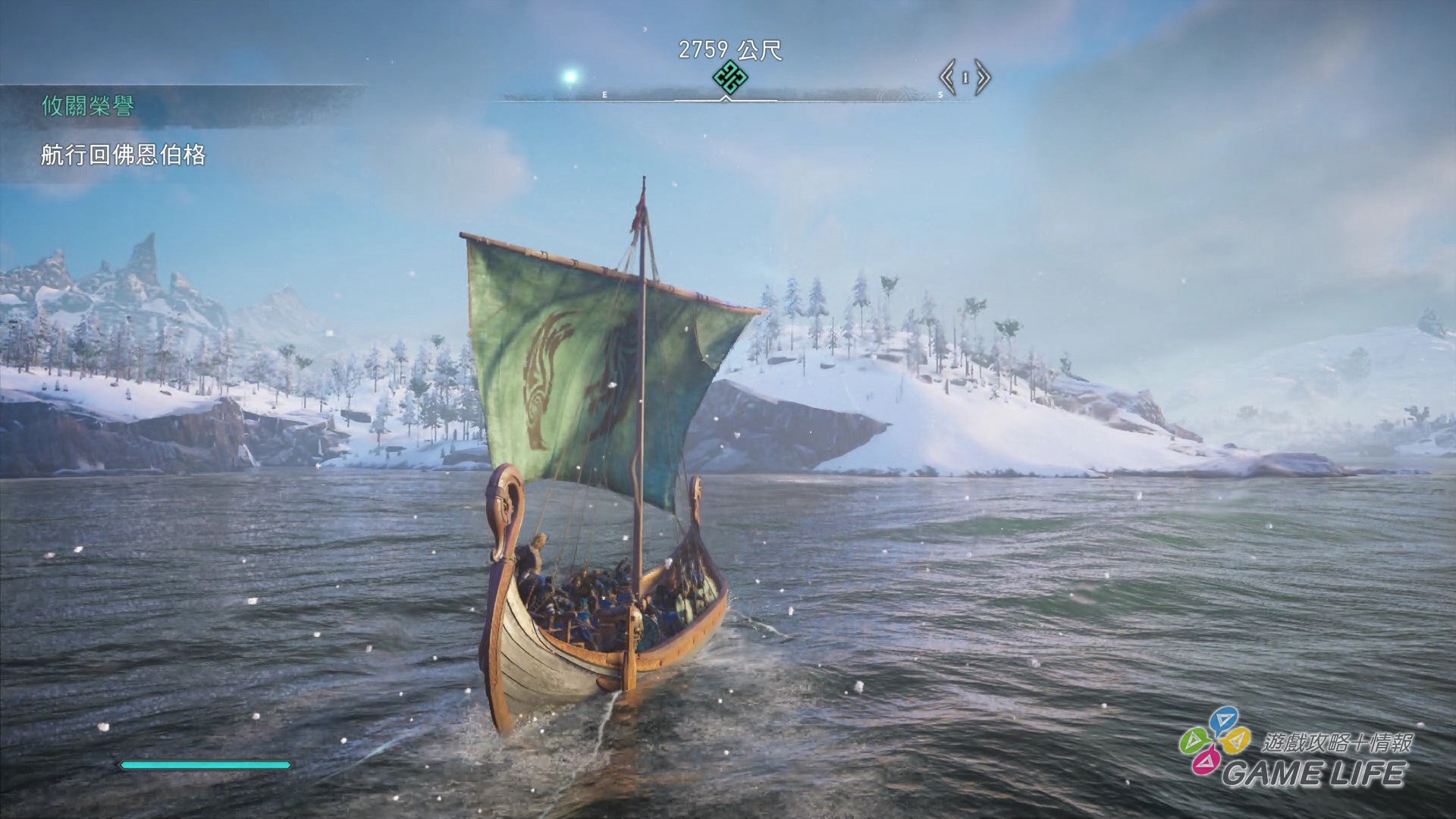 GameLife_20201112_21.jpg