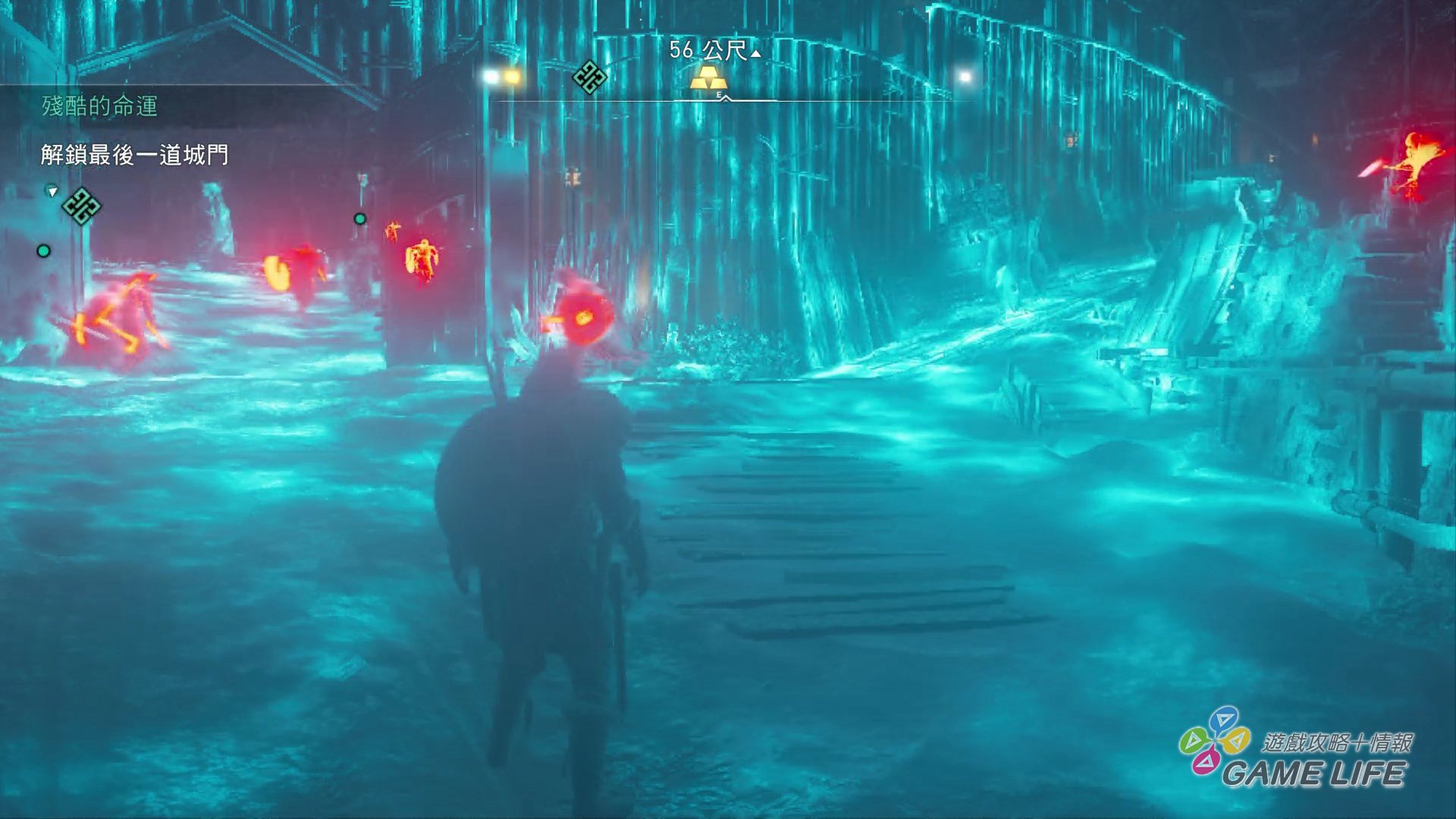 GameLife_20201112_51.jpg
