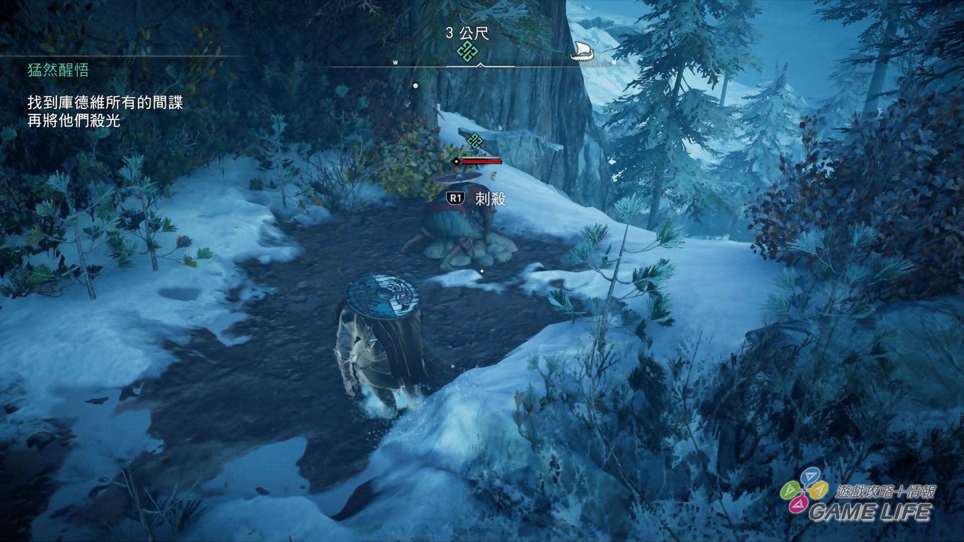 GameLife_20201112_44.jpg