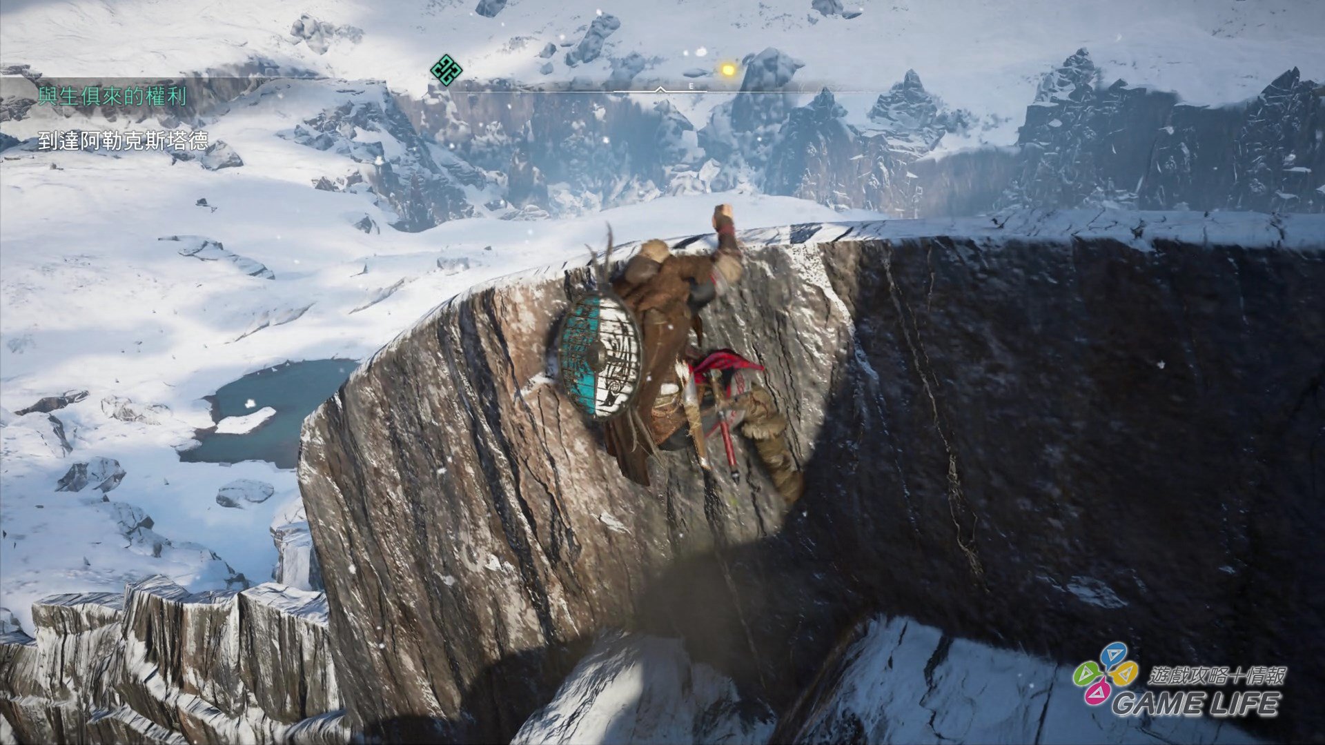 GameLife_20201112_55.jpg