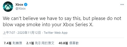 GameLife 20201113 001.jpg