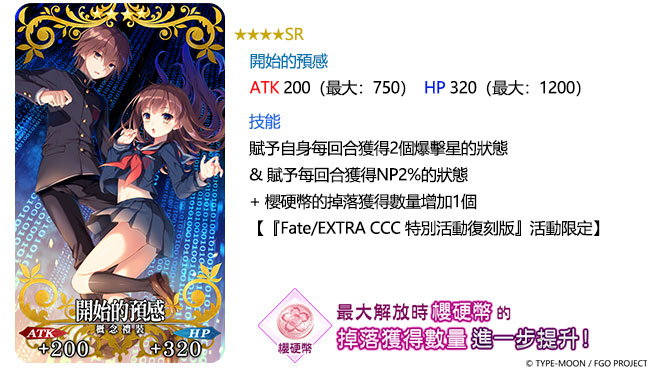 ??02????? ?4?SR??????.jpg