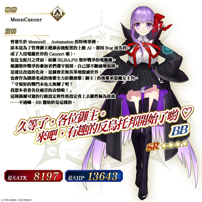 ??04????? ?4?SR?BB.jpg