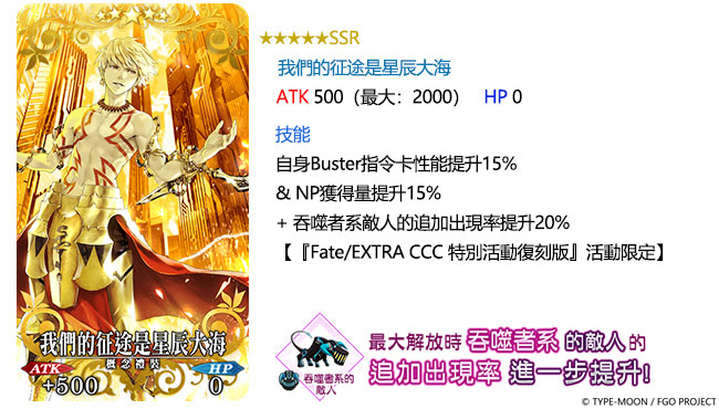 ??10??????? ?5?SSR???????????.jpg