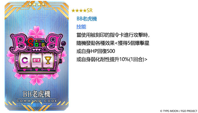 ??03????? ?4?SR?BB???.jpg