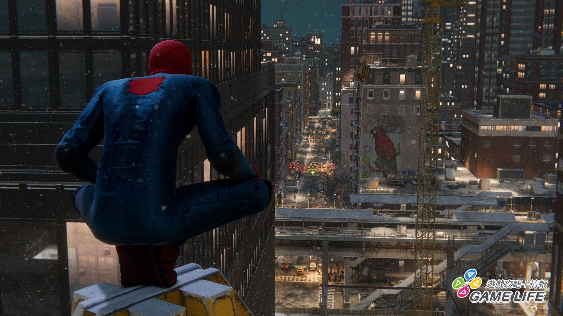gamelife20201305_009.jpg