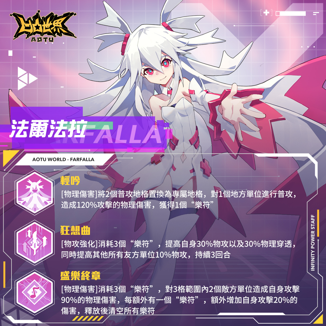 圖4.jpg