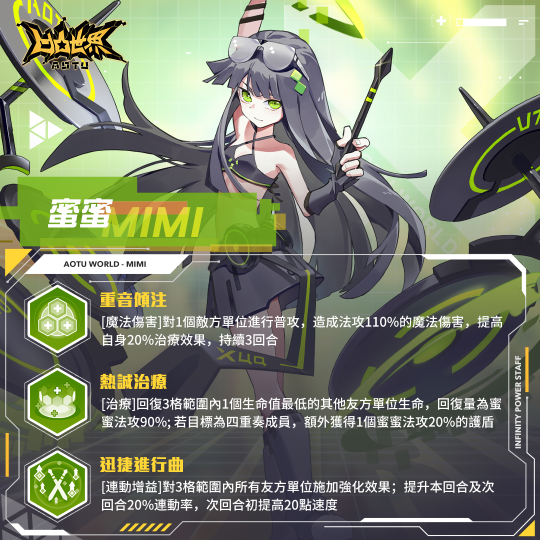 圖2.jpg