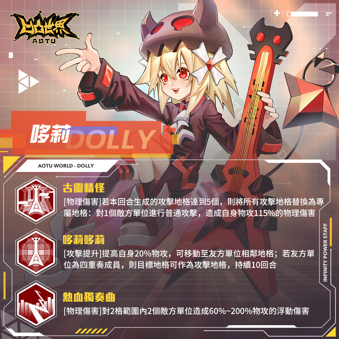 圖5.jpg