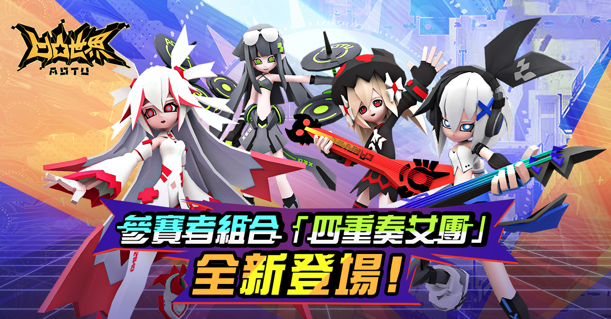 圖1.jpg