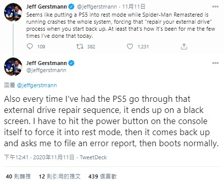 GameLife 20201117 016.jpg
