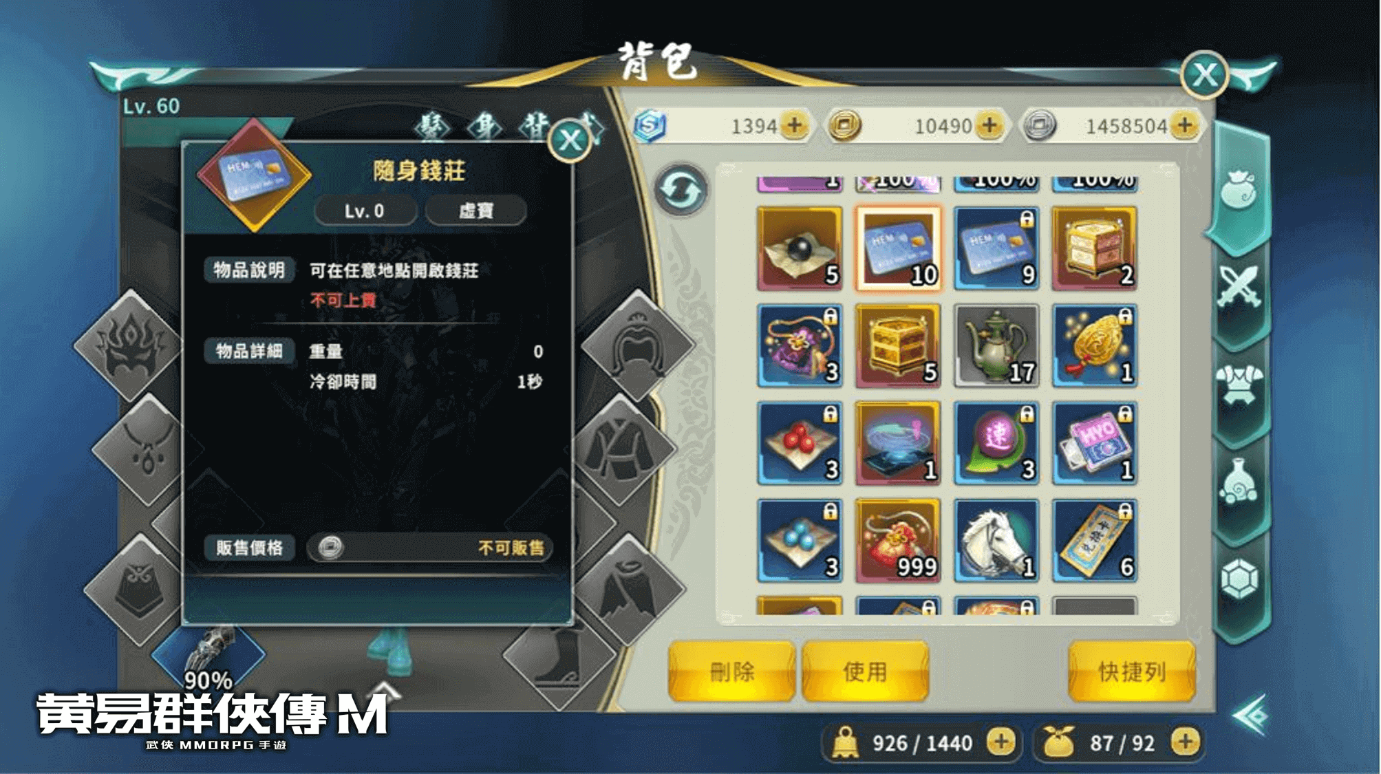 圖(07).png