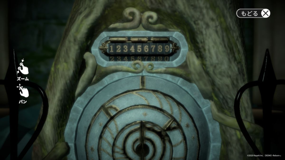 005.jpg