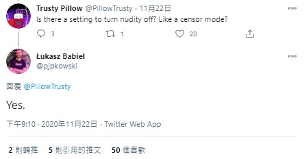 GameLife 20201125 006.jpg