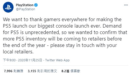 GameLife 20201126 001.jpg