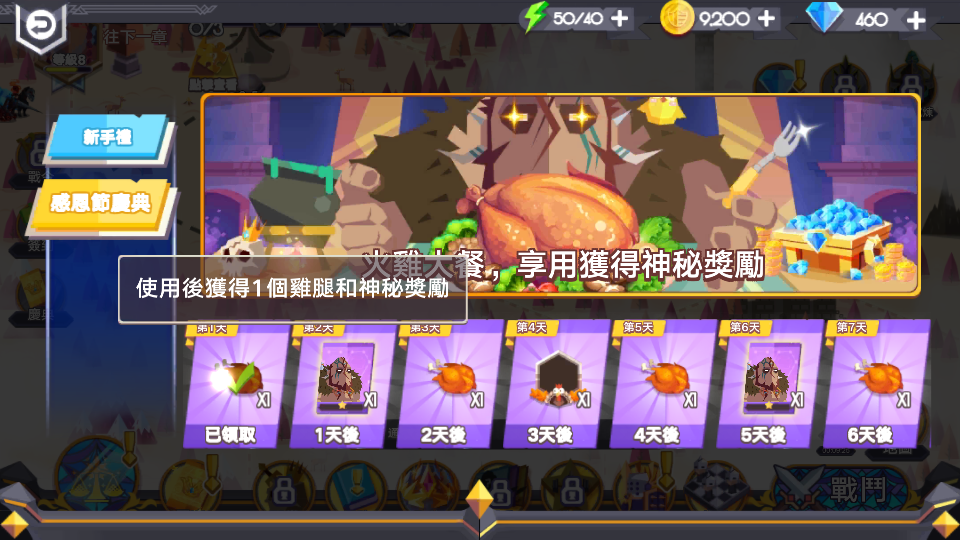 ??.png