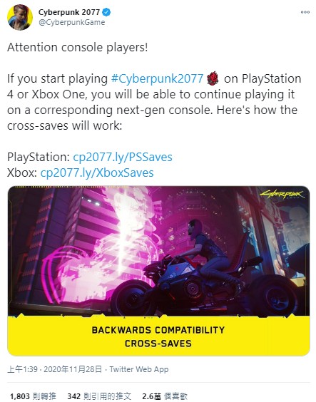 GameLife 20201201 013.jpg